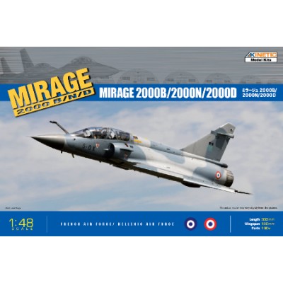 MIRAGE 2000 B/B/D - 1/48 SCALE ( FRENCH/HELLENIC ) - KINETIC